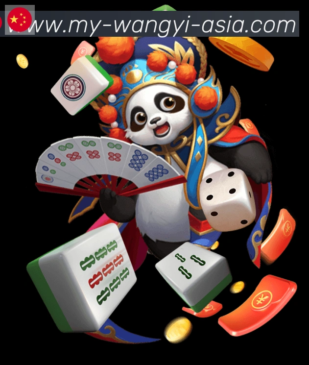 企业概况