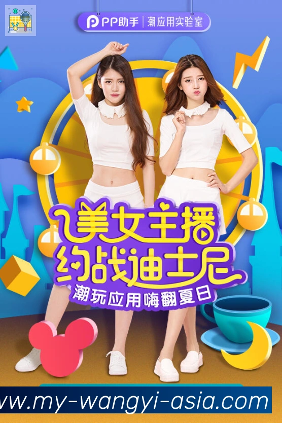 扫码下载 App